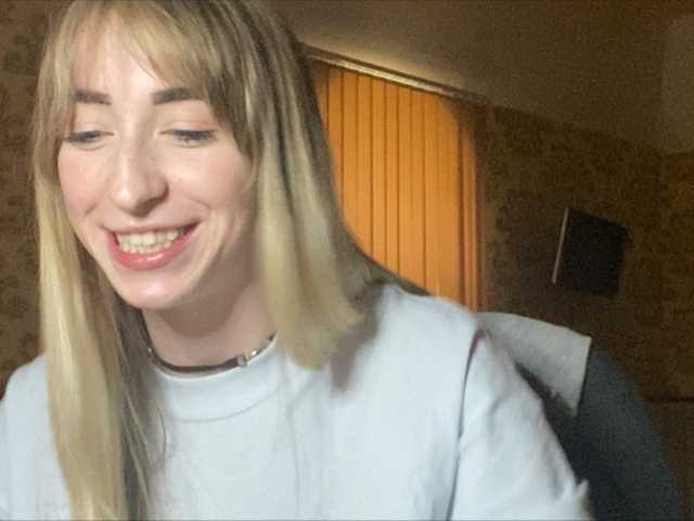 Kringkasting av skjermbilder Sir-ELDAK007