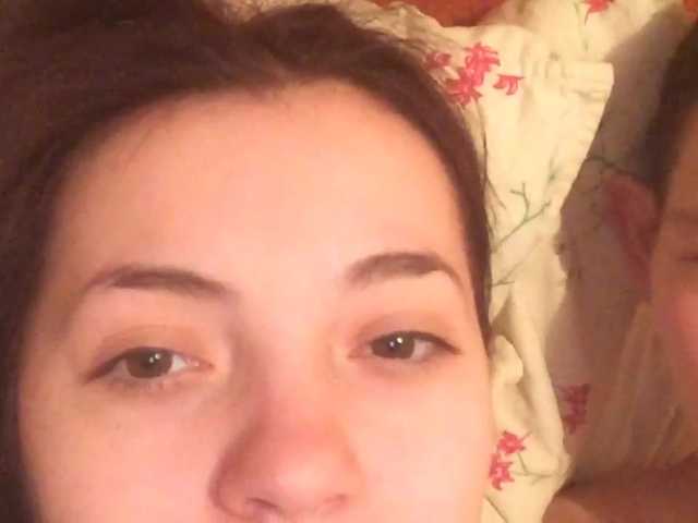 Kringkasting av skjermbilder Skillar23315