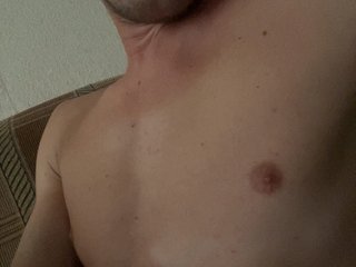 Erotisk videochat Skripach