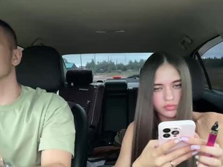 Erotisk videochat SkyAngel1