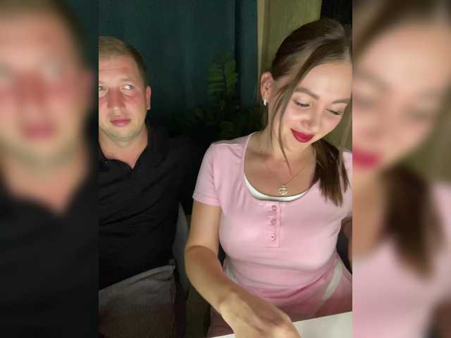 Kringkasting av skjermbilder SladenkieVmeste