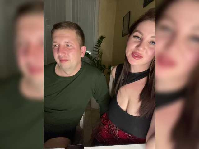 Kringkasting av skjermbilder SladenkieVmeste