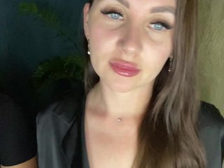 Erotisk videochat SladenkieVmeste