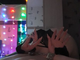 Erotisk videochat SleepyCloud