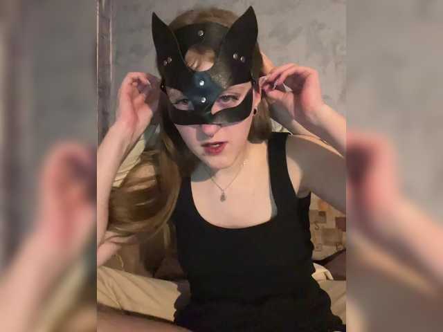 Kringkasting av skjermbilder HelToysD
