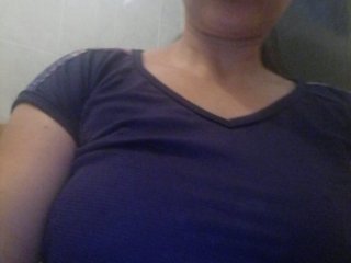 Bilder smallonely hello guys I can only show by tips, neighbors can see me;) show oil in tits 69.