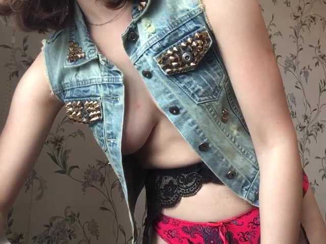 Kringkasting av skjermbilder SmilingAlis