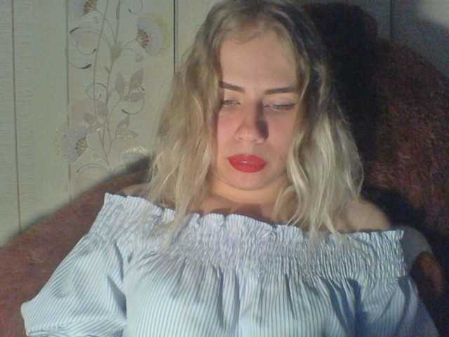 Kringkasting av skjermbilder SmithMarilyn