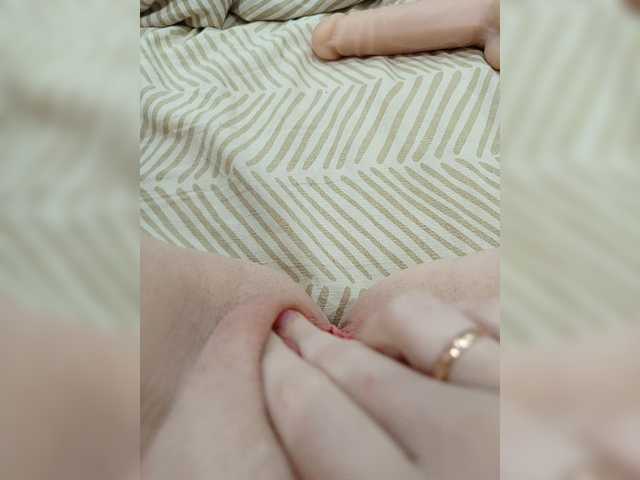 Kringkasting av skjermbilder Sneghik