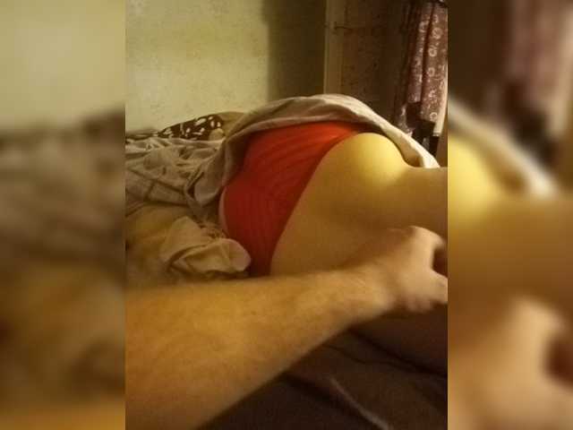 Kringkasting av skjermbilder -Pussy_Girl-