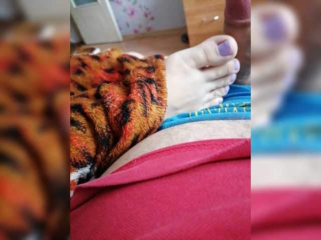 Kringkasting av skjermbilder -Pussy_Girl-