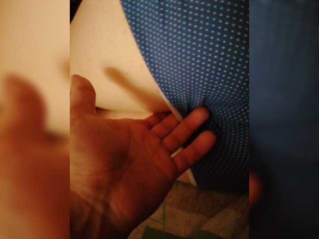 Kringkasting av skjermbilder -Pussy_Girl-