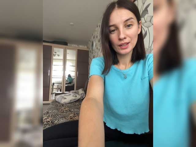 Bilder SoFieRooSe_ Hello everyone!! My name is Sofia))Put love, subscribe, I will be very pleased))I will be very grateful even for 1 token))naked only in a group or private, in free I can only show something)))I'm going to the dream, help!!!))