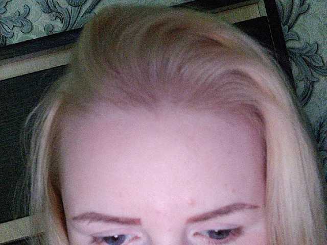 Kringkasting av skjermbilder SofiaWilson23