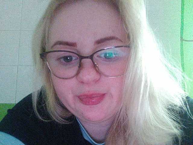 Kringkasting av skjermbilder SofiaWilson23