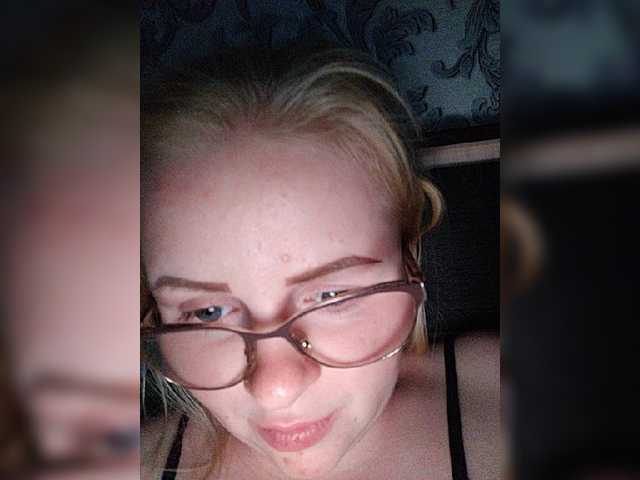 Kringkasting av skjermbilder SofiaWilson23