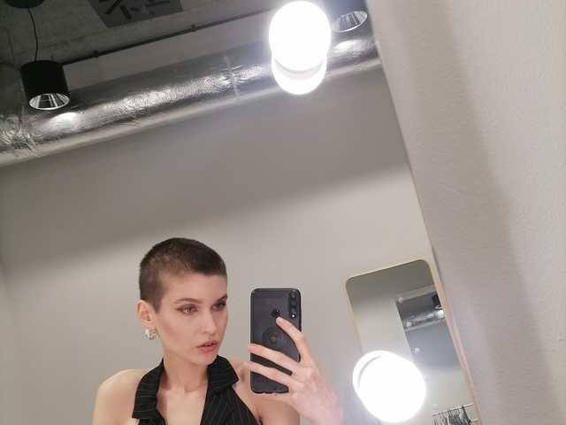 Foto av profilen Soft-Sarah