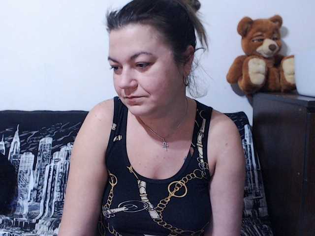 Kringkasting av skjermbilder Softhottmilf