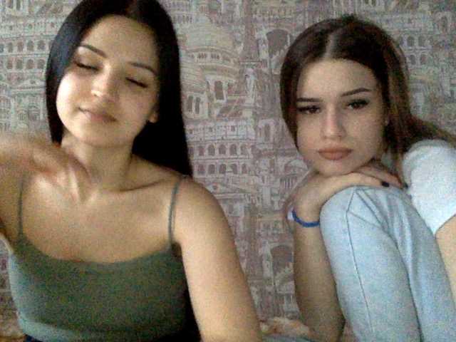 Kringkasting av skjermbilder tokenamanki