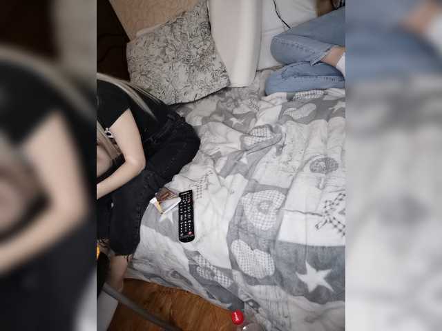 Kringkasting av skjermbilder tokenamanki