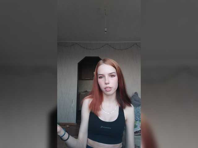 Kringkasting av skjermbilder sonella