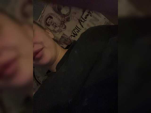 Kringkasting av skjermbilder SongaFOXI