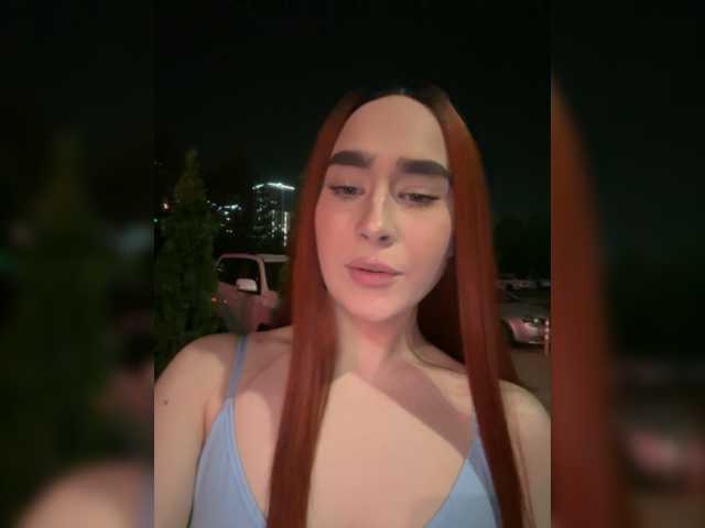 Kringkasting av skjermbilder SonyaFox