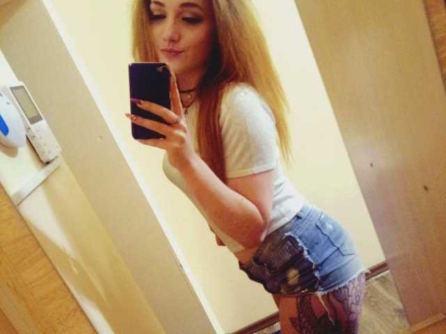 Foto av profilen SonyaHott