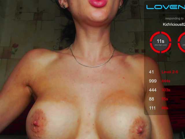 Bilder _Sofia_1 Next to me are the best) random 41 (2 - 7 Levels) currents. I cum from strong vibrations. Maximum vibration 17/50/70/100/190/444 tokens - max. vibro 303s! Promotion 5 tokens 1 slap on the butt