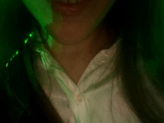 Erotisk videochat Soooobad