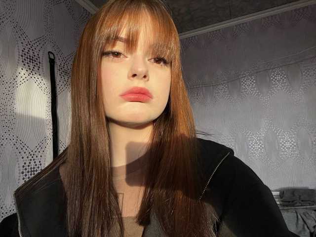 Foto av profilen Sophie-Flame