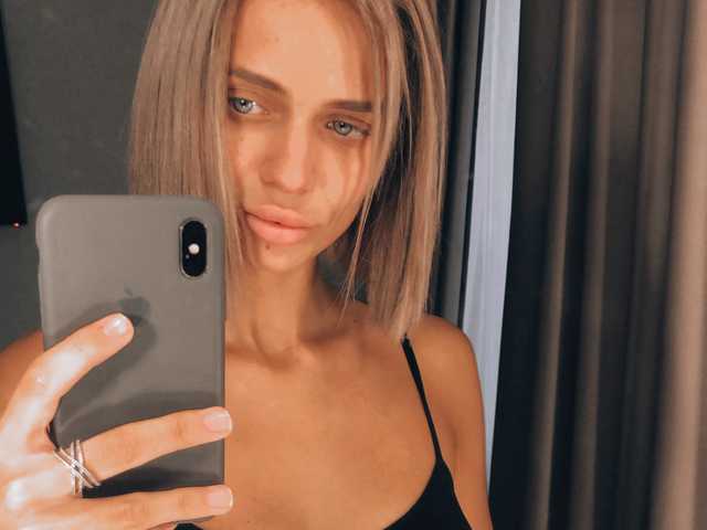 Foto av profilen Sophie-Xeon