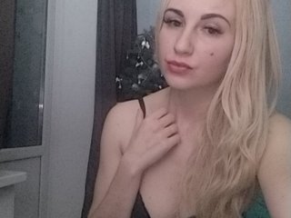 Bilder spokysnica I want to go to the top! I collect 10,000 tons of gifts for the New Year for gifts! Friends 25tok, show boobs 70tok, open ass90, show pussy 120, naked 300token 5min! All in one coin! Private masturbation!