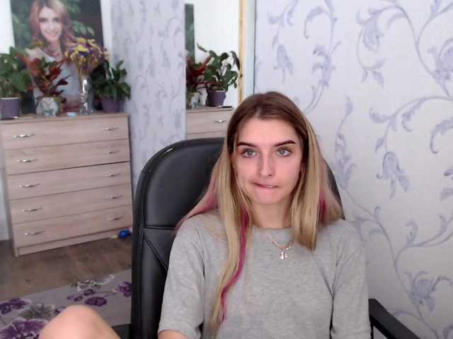 Kringkasting av skjermbilder springibabby