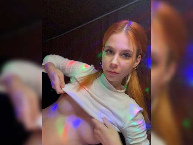 Kringkasting av skjermbilder SpringVenera