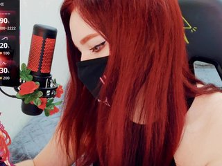 Erotisk videochat NekoTyan