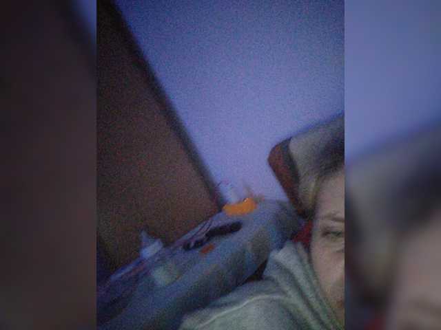 Kringkasting av skjermbilder StacySensual