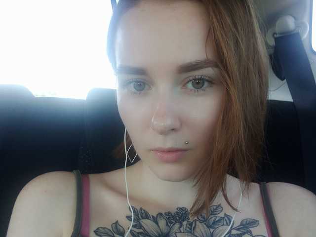Foto av profilen StacySweet