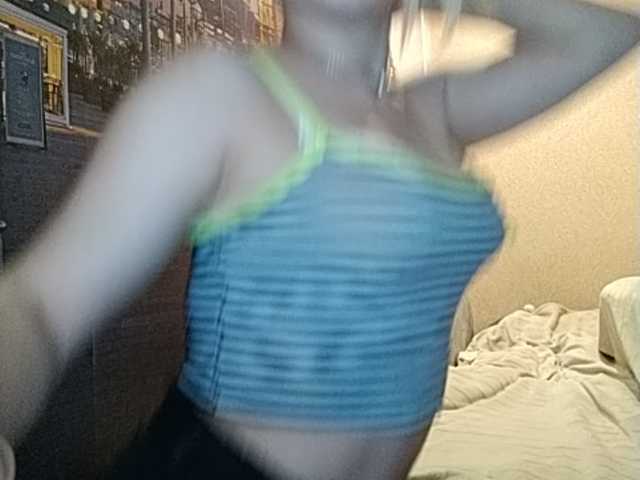 Kringkasting av skjermbilder Stanidi