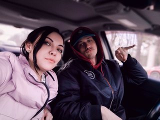 Erotisk videochat Stas-vados