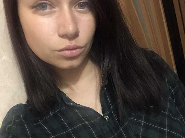 Foto av profilen Stasia777