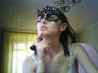 Bilder MsMary I am Marina * Camera 9 t minutes or in groups, private * Lovense in On - see profile * Dream 14444 likes * striptease 622