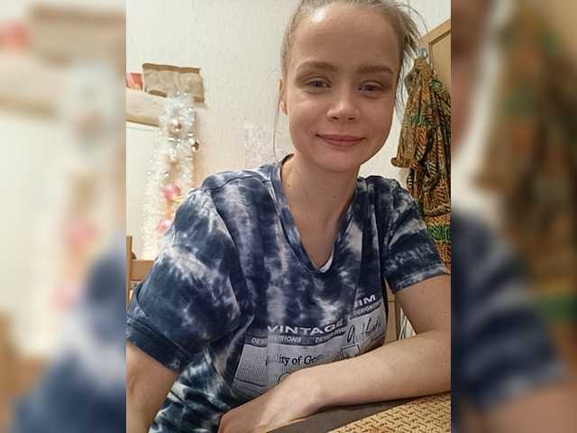 Kringkasting av skjermbilder StellaRicci