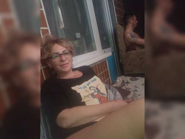 Kringkasting av skjermbilder your_dream_