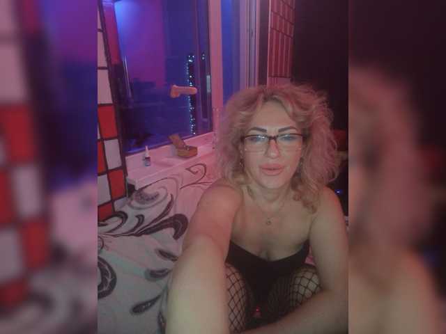 Kringkasting av skjermbilder your_dream_