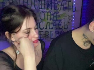 Erotisk videochat STROGOPERVIE