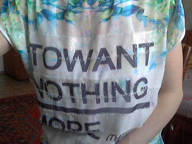 Kringkasting av skjermbilder Dalnoboisitsa