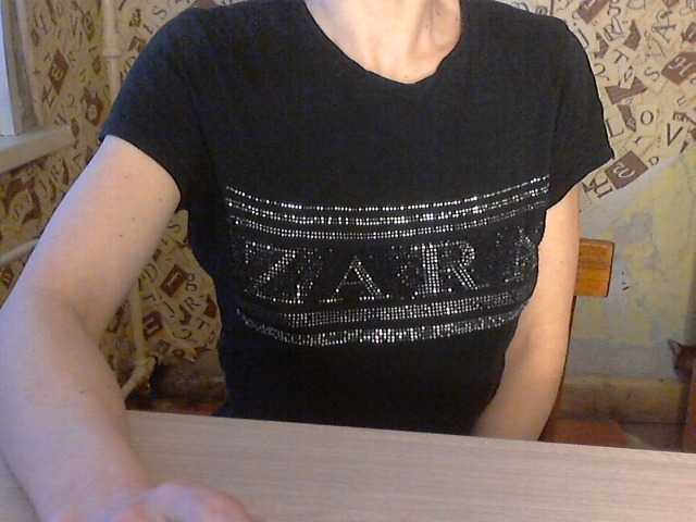 Kringkasting av skjermbilder Dalnoboisitsa