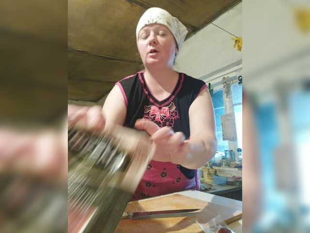 Kringkasting av skjermbilder Subantra