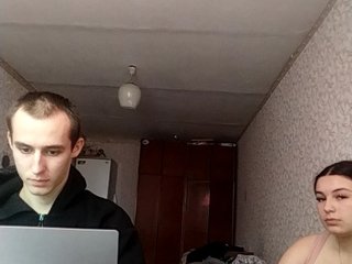 Erotisk videochat SUCUBHUB